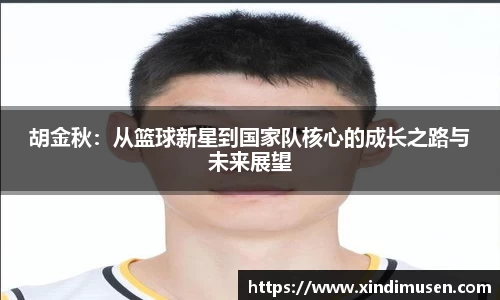 U8国际·(集团)有限公司官网